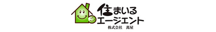 株式会社萬屋 岡山県 倉敷市 会社ロゴ