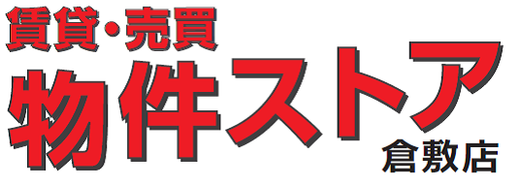 株式会社エフ・カンパニー 岡山県 倉敷市 店舗ロゴ