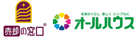 オールハウス株式会社 広島県 安芸郡府中町 会社ロゴ