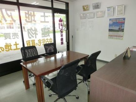 株式会社よしだ不動産 北海道 函館市 店舗写真3