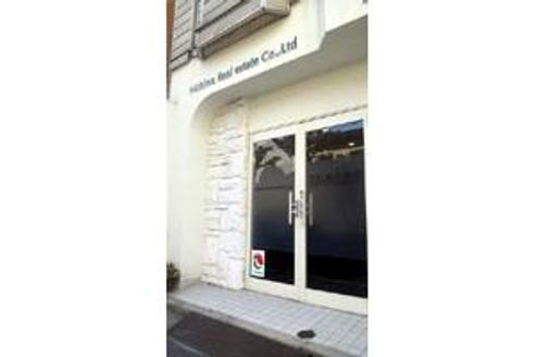 株式会社日和不動産 広島県 広島市南区 店舗外観