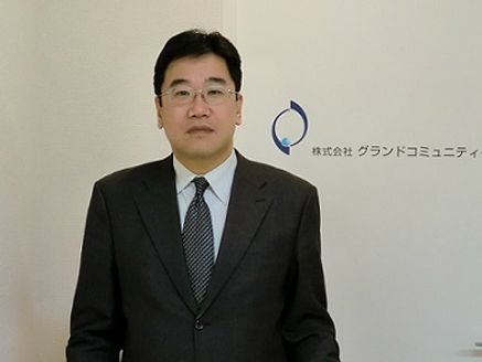 株式会社アランビック 広島県 広島市中区 村田 隆則