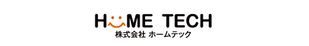 株式会社 ホームテック 北海道 旭川市 会社ロゴ