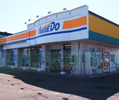 株式会社 リノベーション 北海道 旭川市 店舗外観