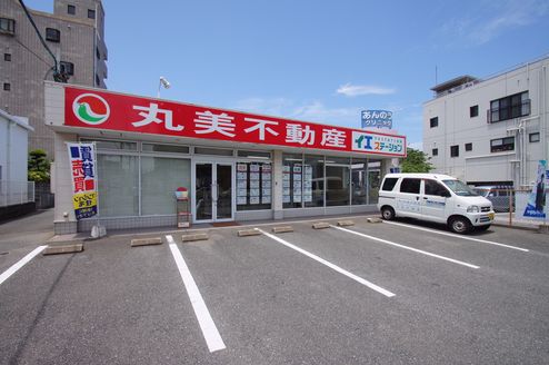 有限会社丸美不動産 福岡県 福岡市東区 店舗外観