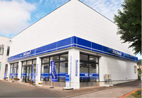 株式会社宅建 北海道 北見市 店舗外観