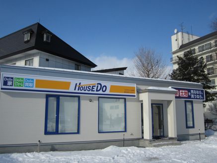 株式会社 リコネクト 北海道 北見市 店舗外観