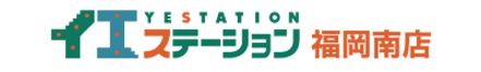 フラックスコーポレーション株式会社 福岡県 福岡市南区 会社ロゴ