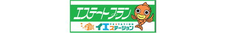 有限会社エステートプラン 福岡県 北九州市八幡西区 会社ロゴ