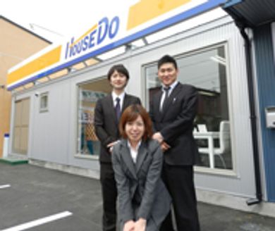 有限会社山地不動産企画 ハウスドゥ!苫小牧東店 有限会社山地不動産企画 北海道 苫小牧市 スタッフ