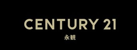 株式会社永観 福岡県 福岡市早良区 会社ロゴ