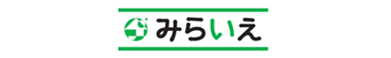 株式会社みらいえ 株式会社みらいえ 本店 福岡県 筑紫野市 会社ロゴ