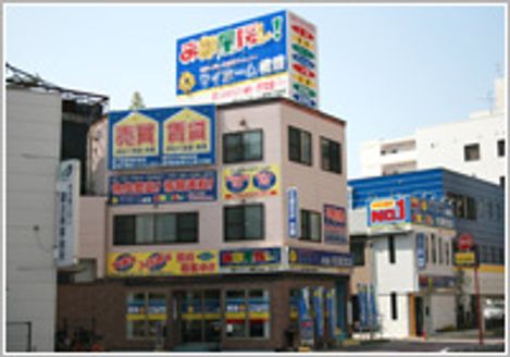 株式会社マイホーム情報不動産 株式会社マイホーム情報不動産 本店 佐賀県 佐賀市 佐賀本店 本館