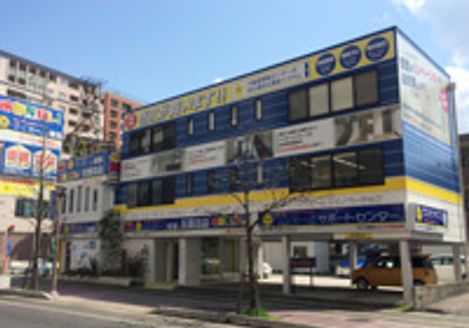 株式会社マイホーム情報不動産 株式会社マイホーム情報不動産 本店 佐賀県 佐賀市 佐賀本店 別館