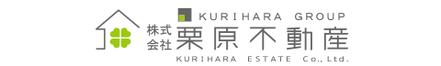 株式会社栗原不動産 株式会社栗原不動産 本店 佐賀県 唐津市 会社ロゴ