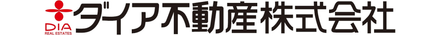 ダイア不動産株式会社 佐賀県 伊万里市 会社ロゴ