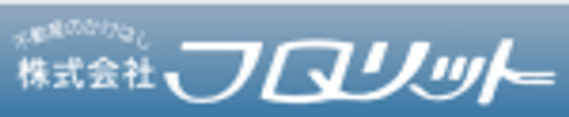 株式会社フロリット 北海道 釧路市 フロリットロゴ2