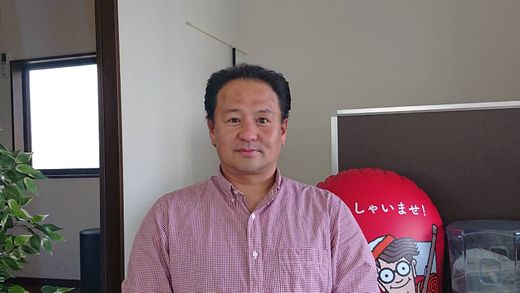 コスモ不動産 熊本県 荒尾市 代表