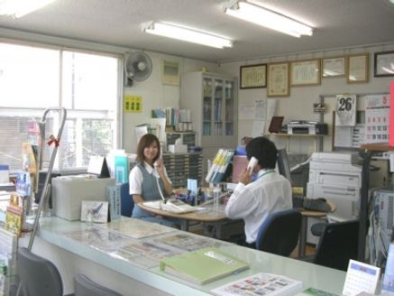 株式会社まるよし産業 青森県 八戸市 店内写真