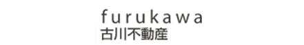 有限会社古川不動産 青森県 八戸市 会社ロゴ