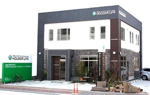 株式会社ハウザーライフ 宮崎県 宮崎市 店舗外観