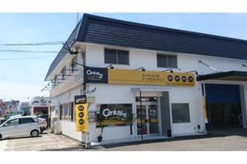 有限会社トータルカンパニー 宮崎県 宮崎市 店舗外観