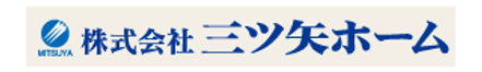 株式会社三ツ矢ホーム 鹿児島県 鹿児島市 会社ロゴ