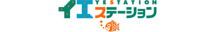 平山不動産株式会社 平山不動産株式会社 本店 鹿児島県 鹿屋市 会社ロゴ