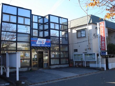 あすなろ不動産株式会社 青森県 青森市 店舗外観写真