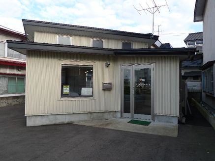有限会社ひろさき地所 青森県 弘前市 店舗外観
