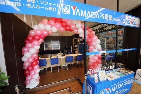 リノベホーム株式会社 鹿児島県 鹿児島市 店内の様子