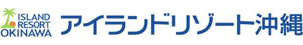 株式会社サザンアイランドコンサル 沖縄県 那覇市 会社ロゴ