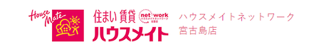 リヴプラス株式会社 リヴプラス株式会社 本店 沖縄県 宮古島市 会社ロゴ