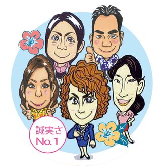 ミセス・リビング株式会社 沖縄県 中頭郡読谷村 スタッフ一同