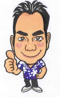 ミセス・リビング株式会社 沖縄県 中頭郡読谷村 知名 健伸