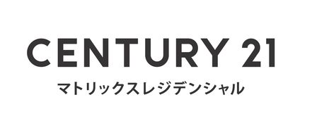 株式会社 マトリックスレジデンシャル センチュリー21 株式会社 マトリックスレジデンシャル 高倉店 東京都 八王子市 会社ロゴ