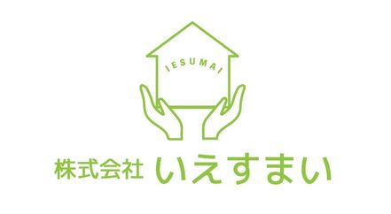 株式会社いえすまい 大阪府 堺市北区 会社ロゴ