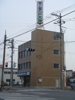 有限会社ホームランド大地 宮城県 石巻市 店舗外観