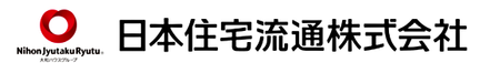 日本住宅流通株式会社 日本住宅流通株式会社 西宮店 兵庫県 西宮市 会社ロゴ