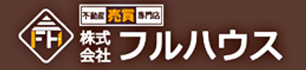 株式会社フルハウス 株式会社フルハウス 南仙台店 宮城県 仙台市太白区 会社ロゴ