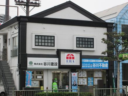 株式会社谷川建設 長崎県 長崎市 店舗1