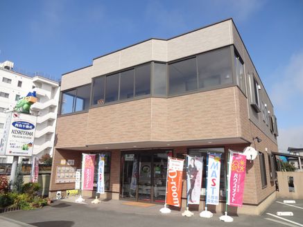 有限会社西山不動産 山形県 米沢市 店舗外観