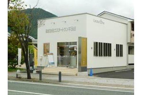 株式会社エステートワン不動産 山形県 天童市 店舗外観