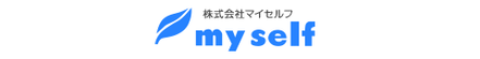 株式会社マイセルフ 山形県 東根市 会社ロゴ