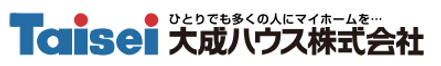 大成ハウス株式会社 大成ハウス株式会社 本店 福島県 会津若松市 会社ロゴ
