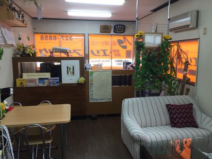 有限会社エリア・リンク 福島県 郡山市 店内の様子