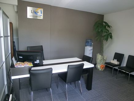 リブプラス株式会社 福島県 いわき市 店内の様子