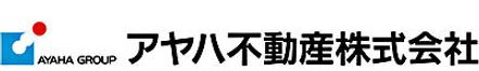 アヤハ不動産株式会社 アヤハ不動産株式会社 南草津店 滋賀県 草津市 会社ロゴ
