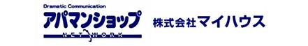 株式会社マイハウス 茨城県 守谷市 会社ロゴ