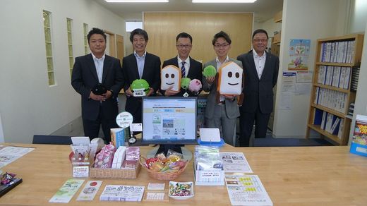 有限会社暮らし情報館 茨城県 水戸市 スタッフ一同